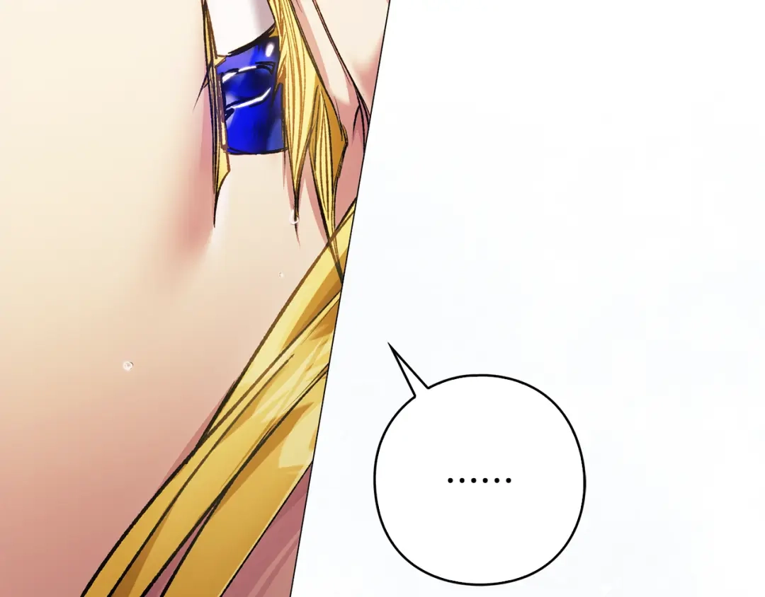 第688页