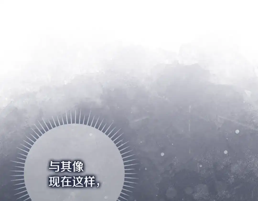 第808页