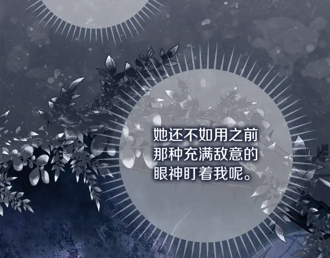 第812页