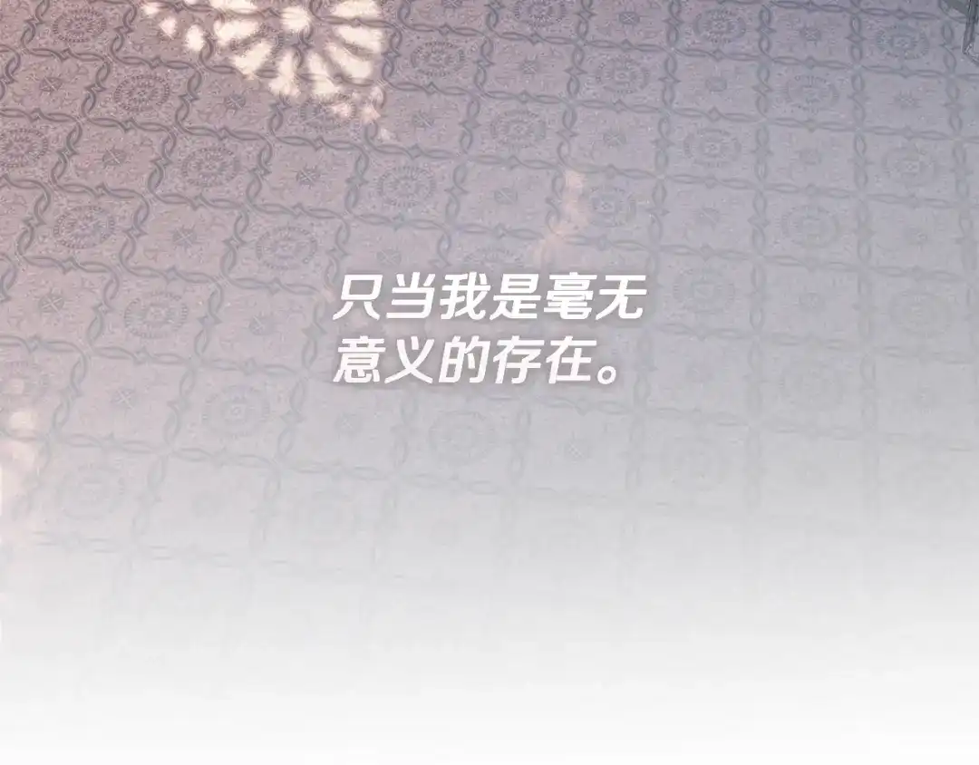 第844页