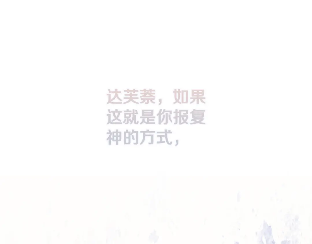 第856页