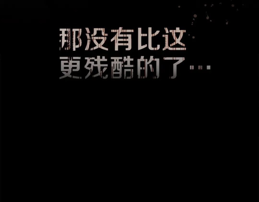 第876页