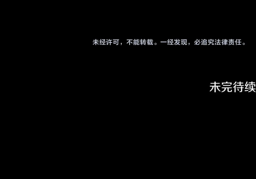第884页
