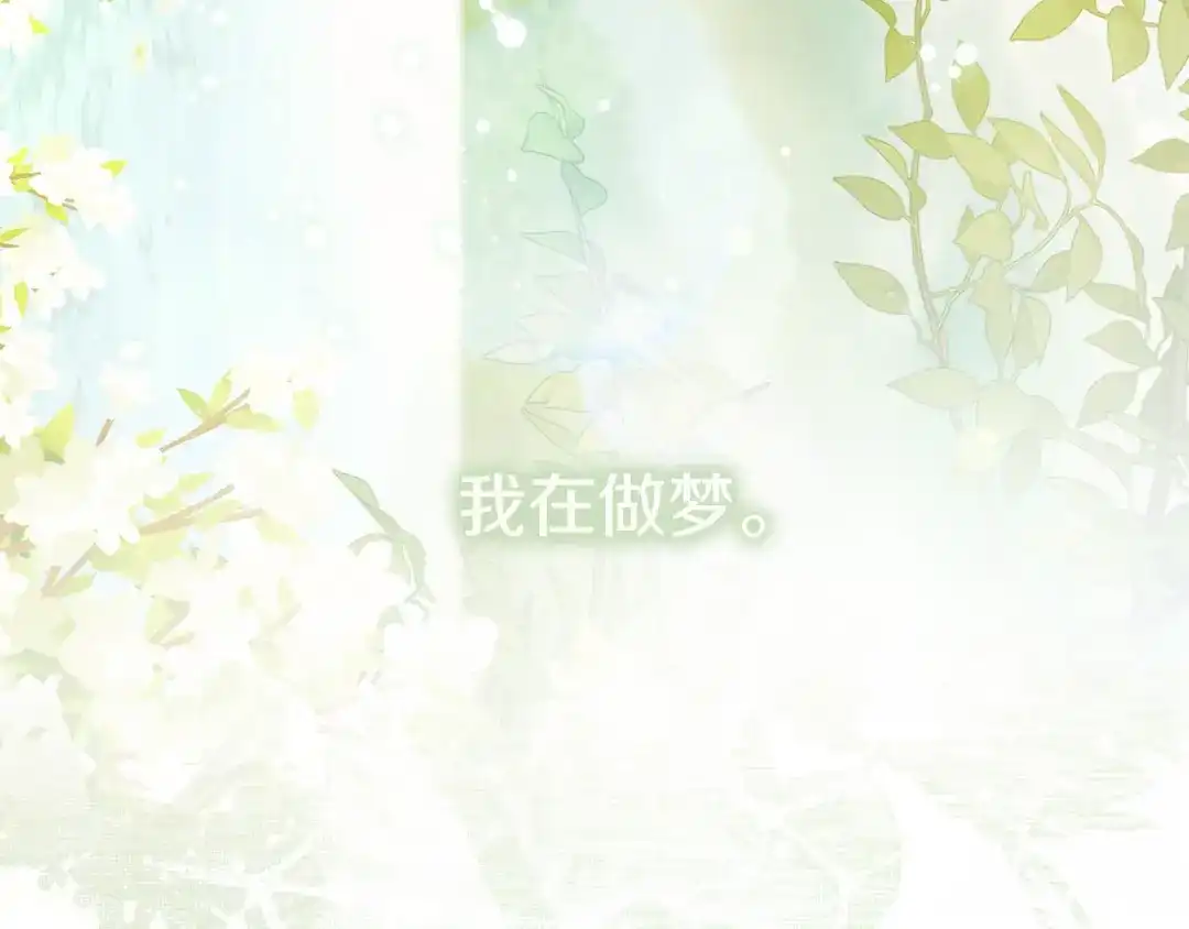 第196页