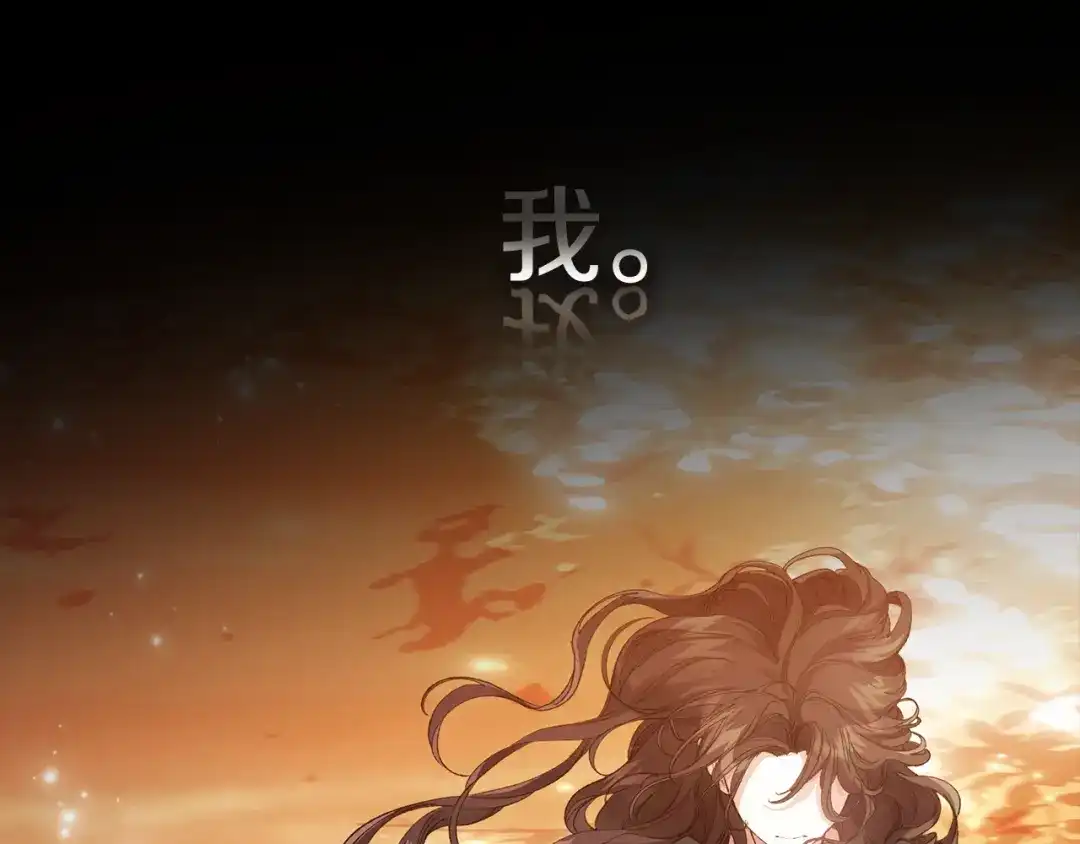 第260页