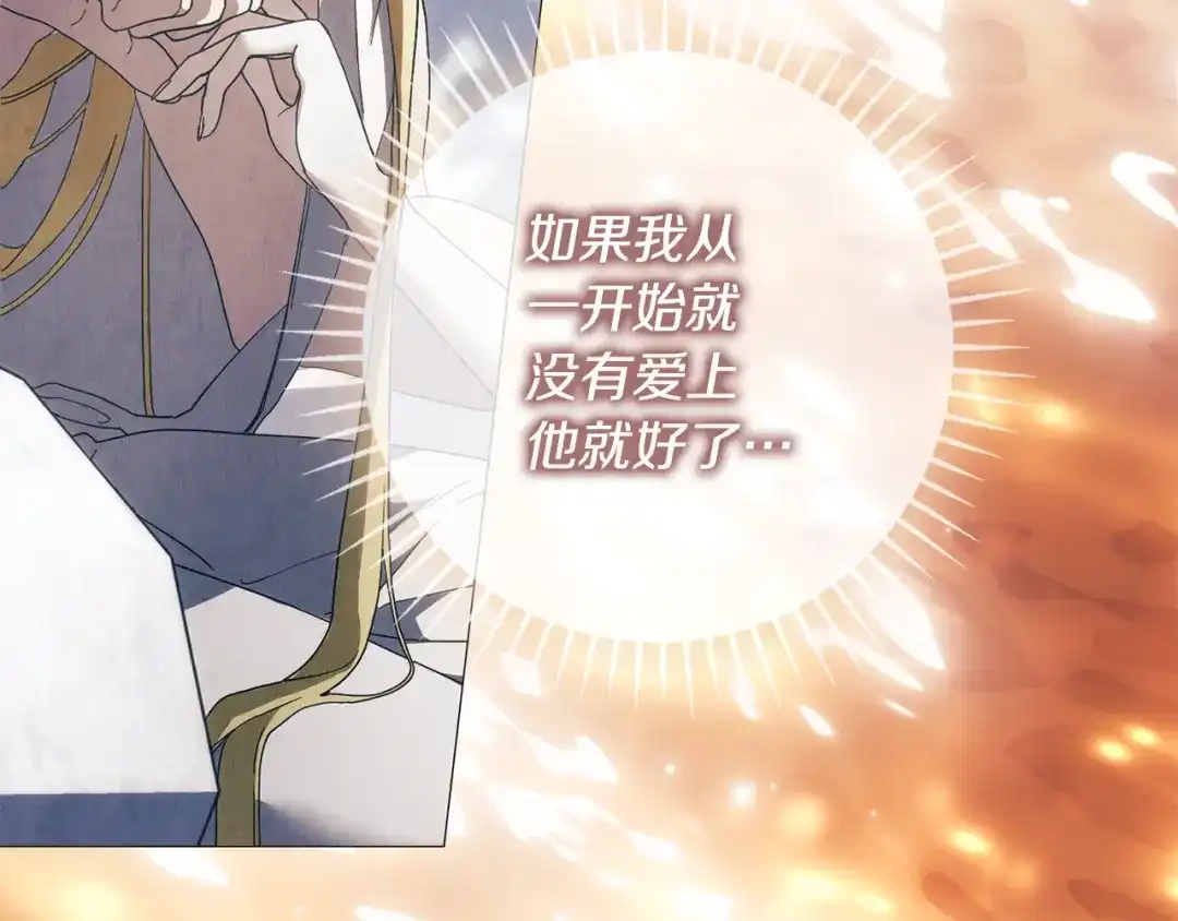 第308页