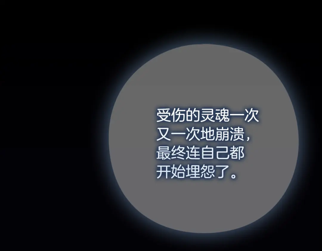 第397页