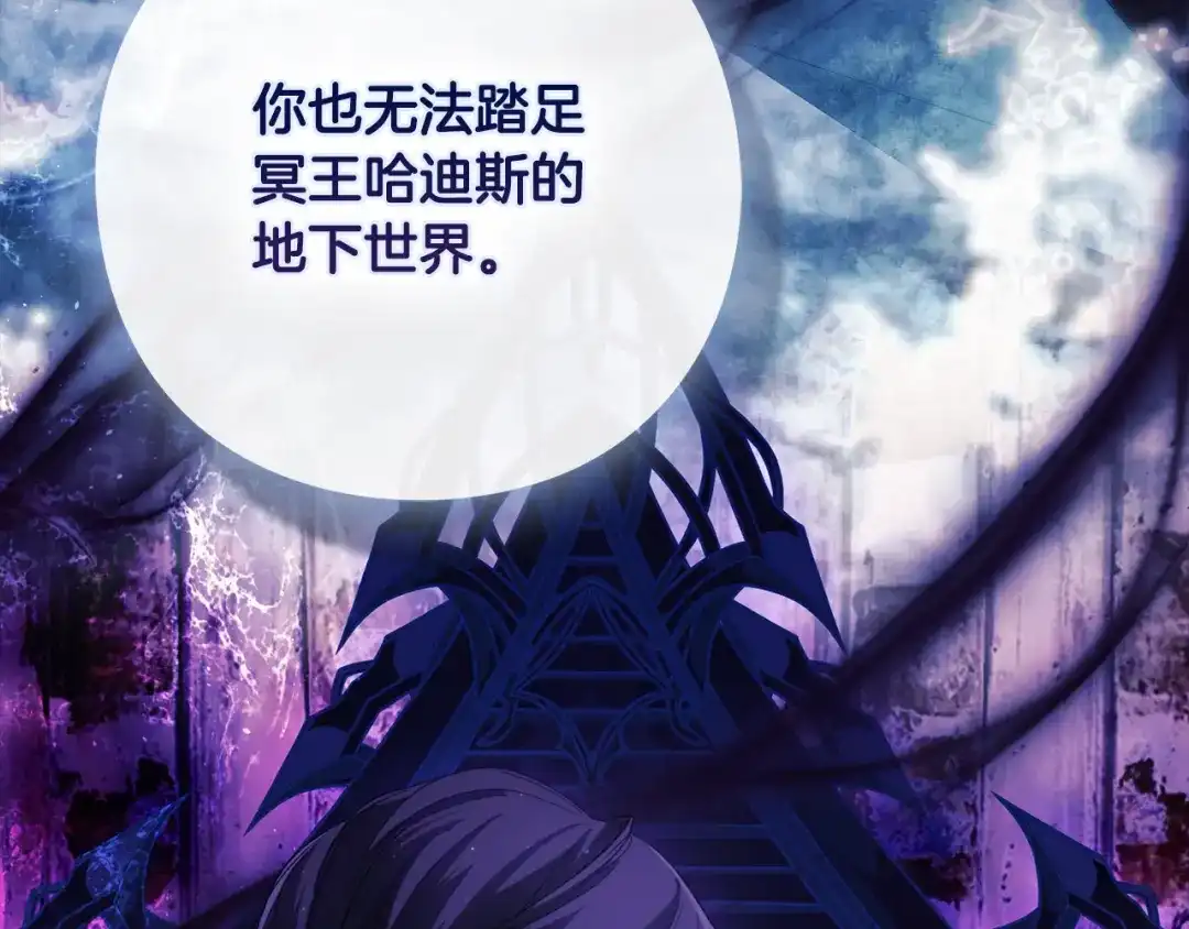 第449页