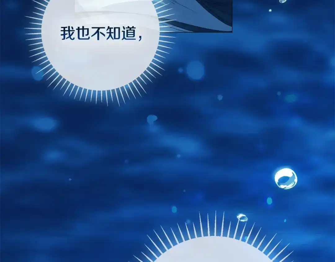 第505页