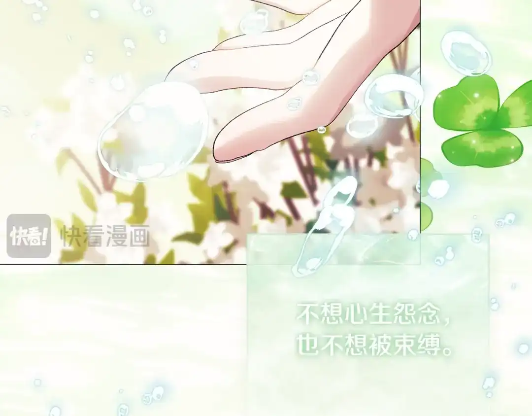 第221页