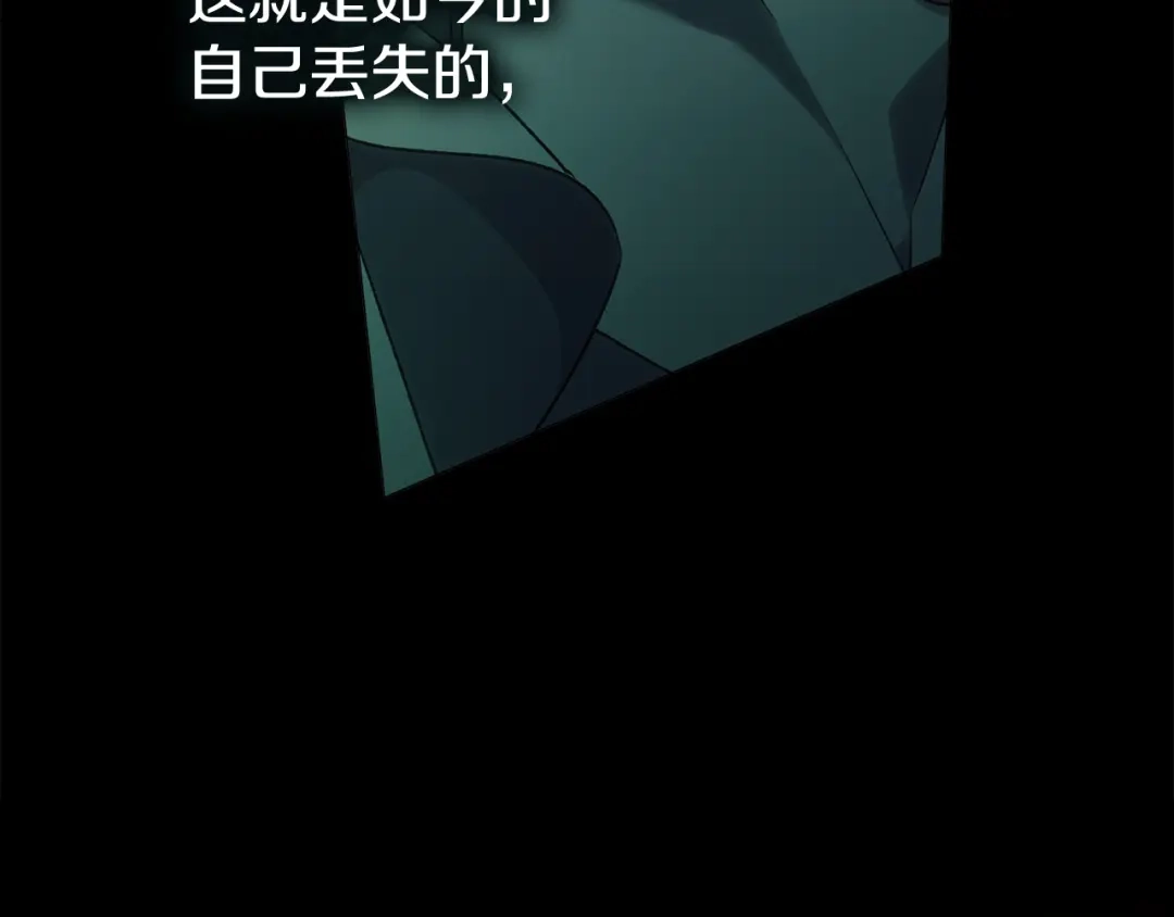 第253页