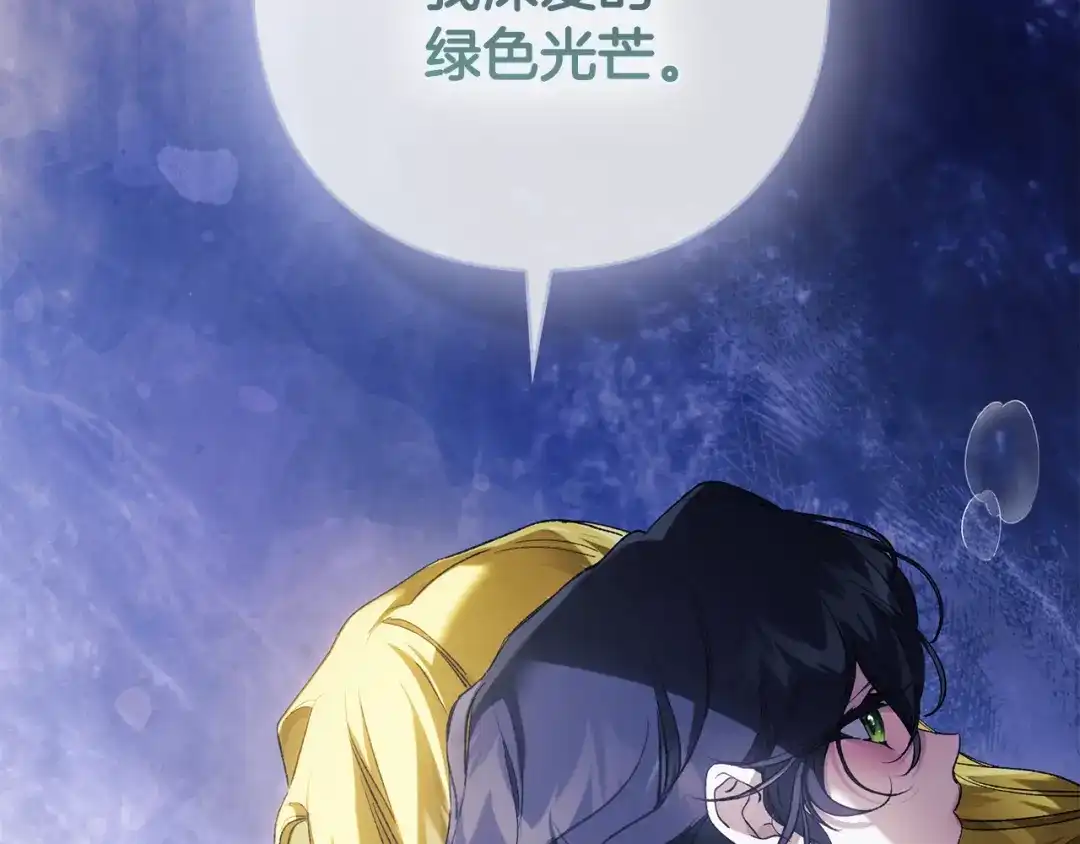 第180页