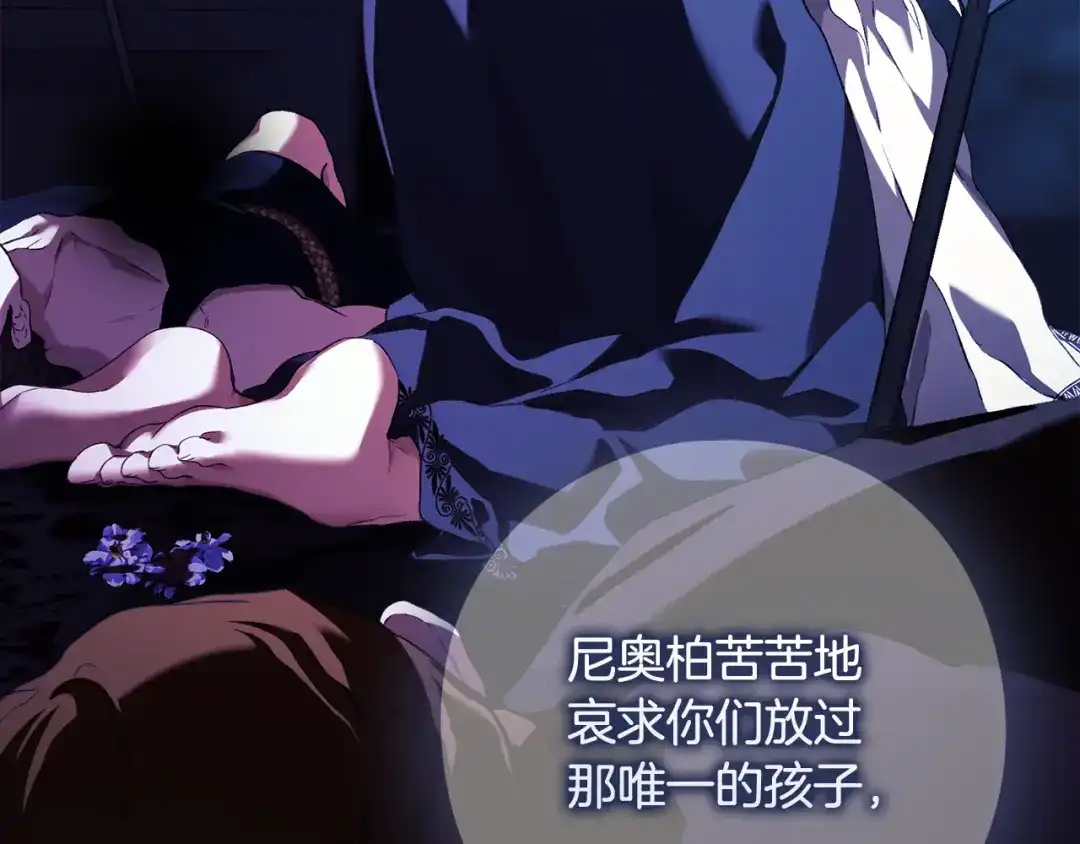 第182页
