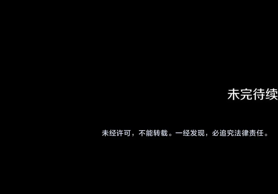 第208页