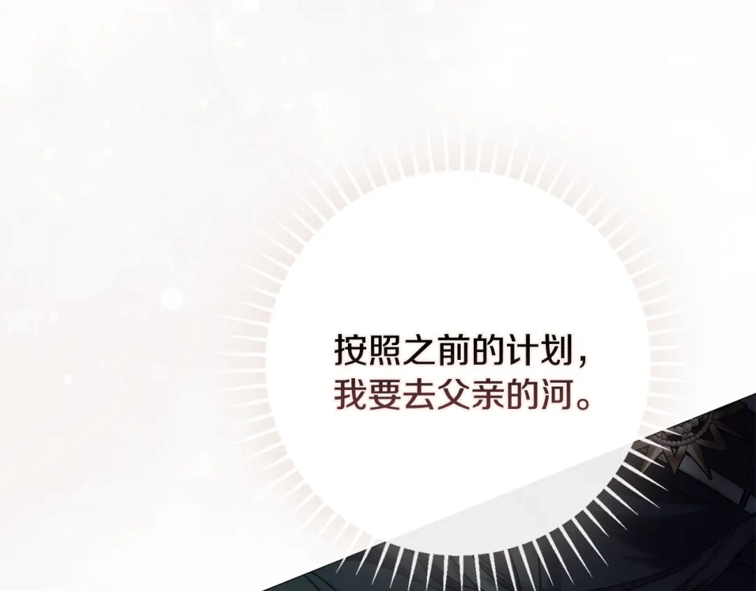 第227页