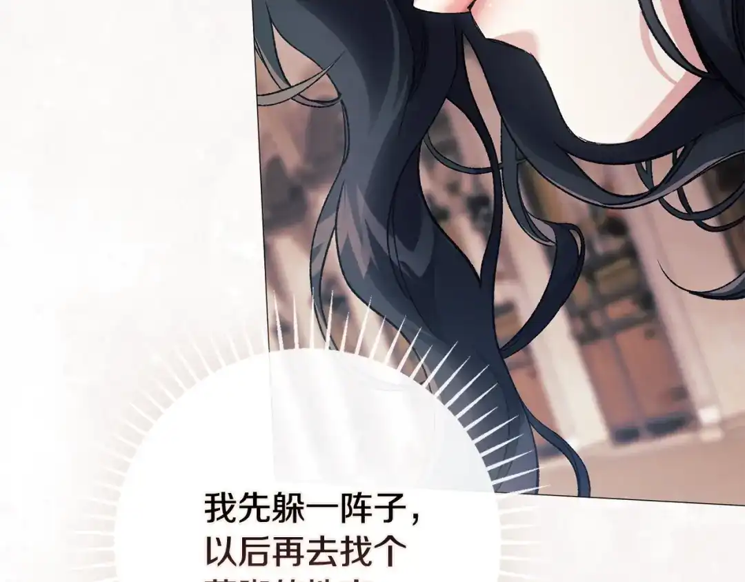 第231页