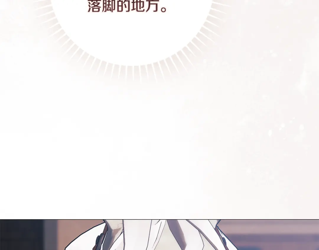 第233页