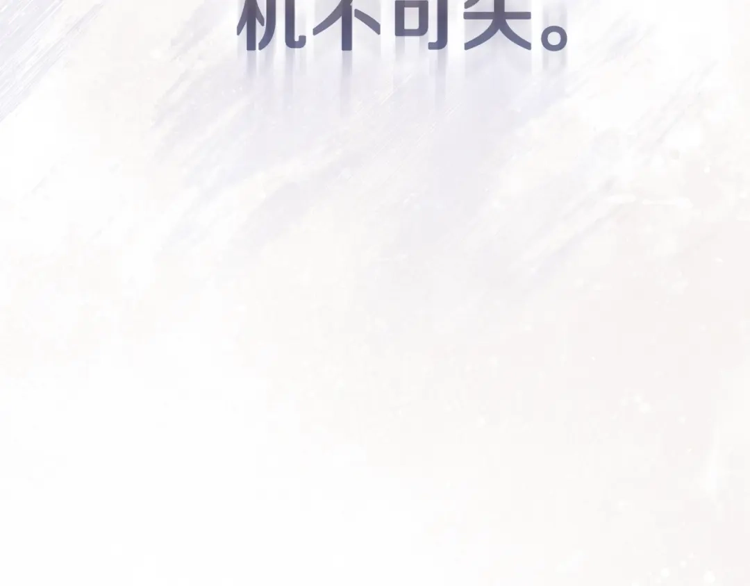 第241页