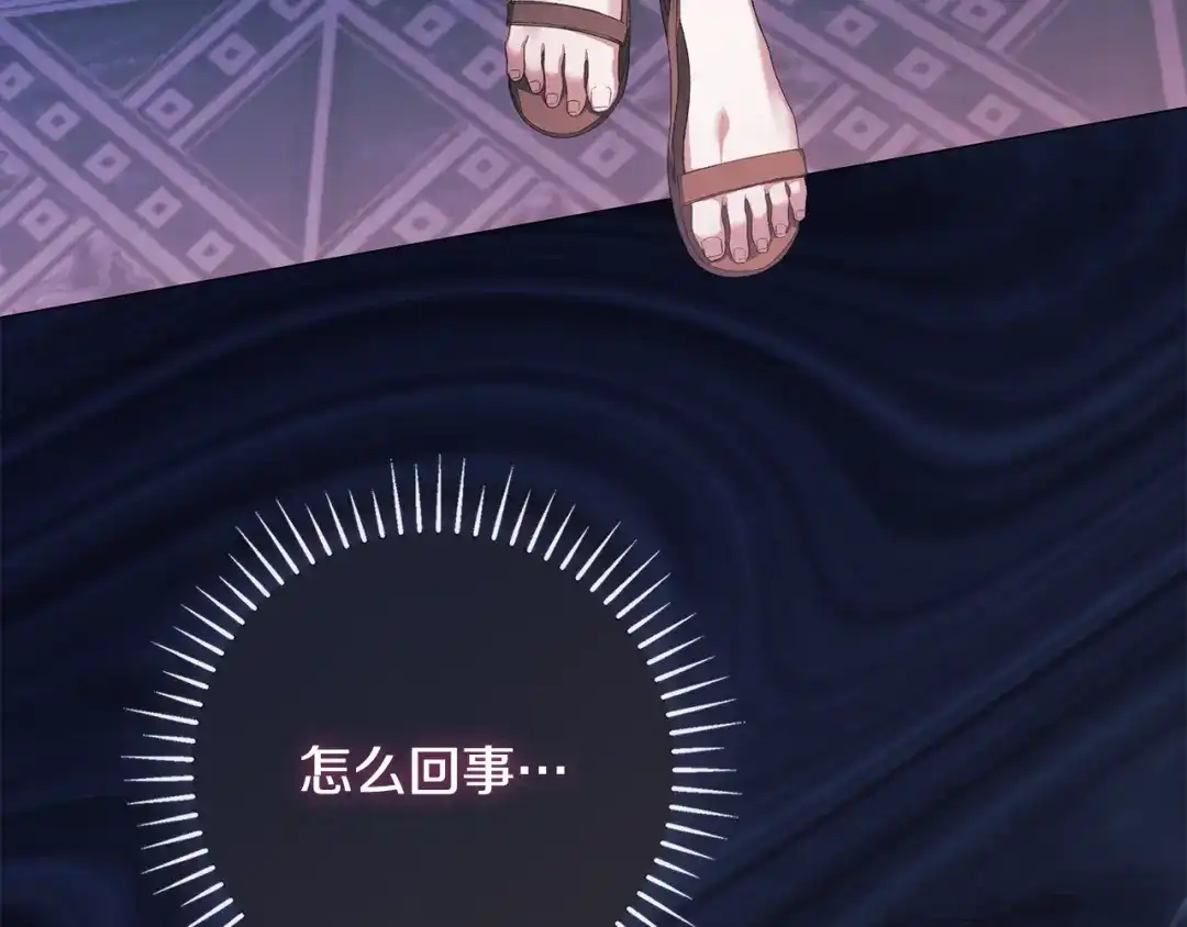 第267页