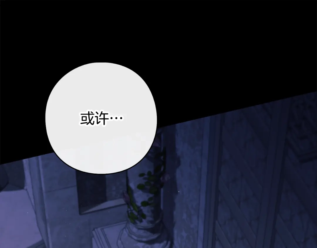 第287页