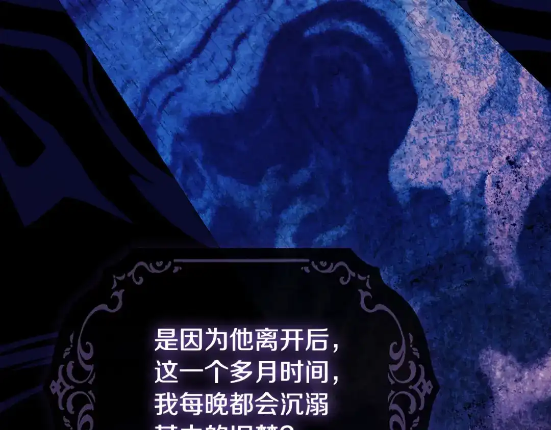 第321页