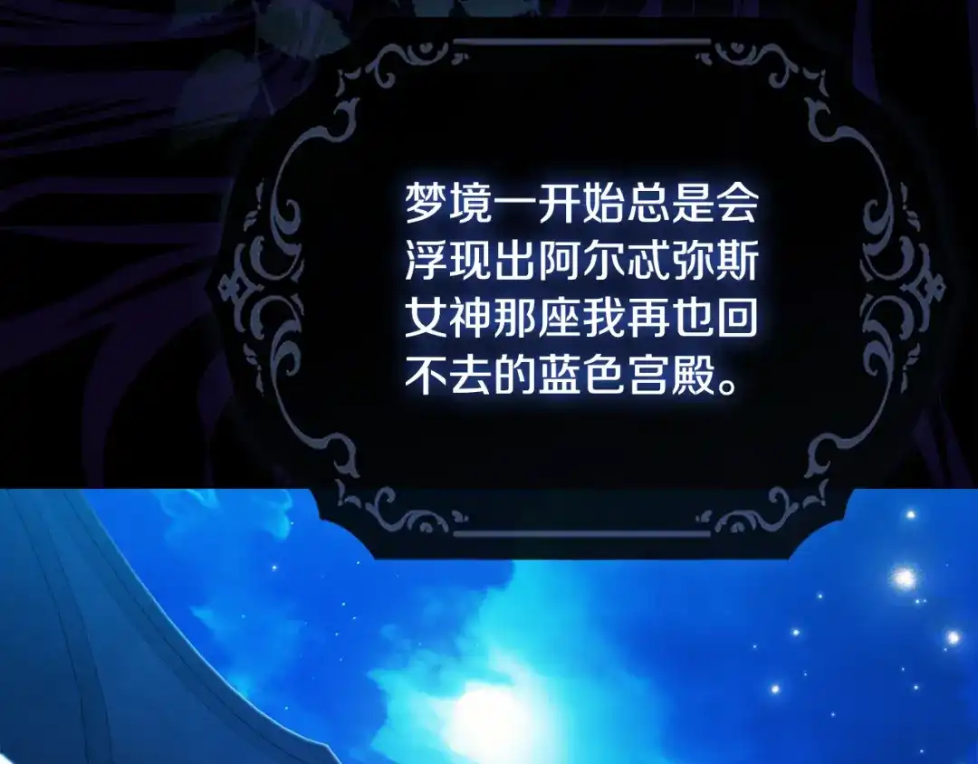 第325页