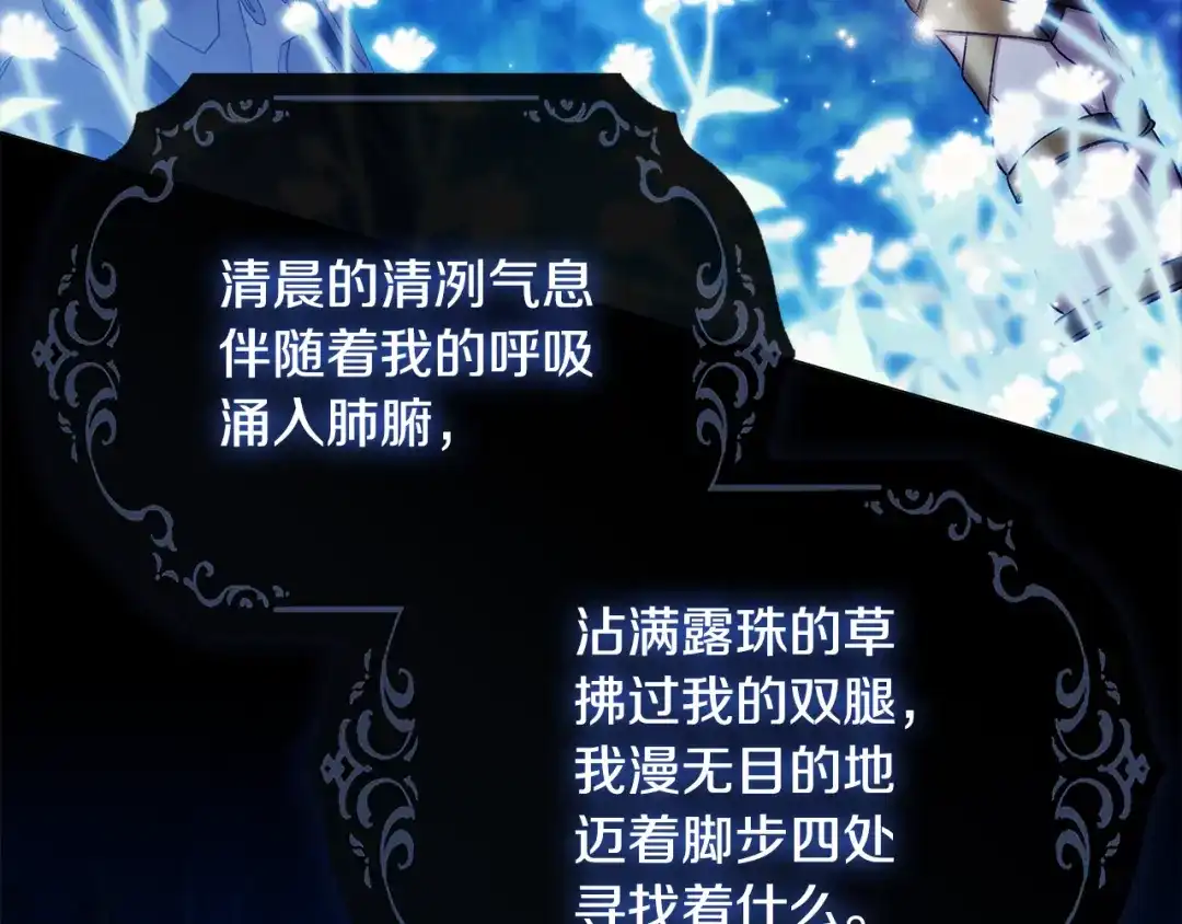 第331页