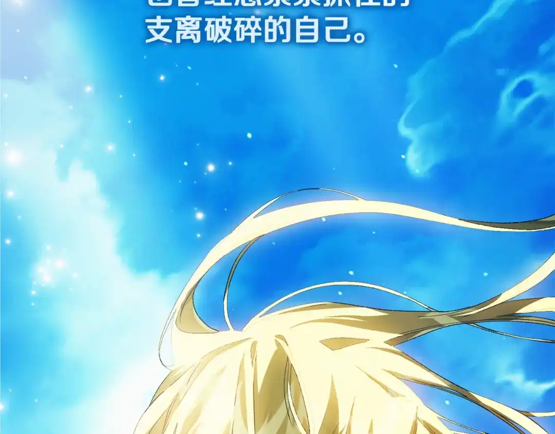 第343页