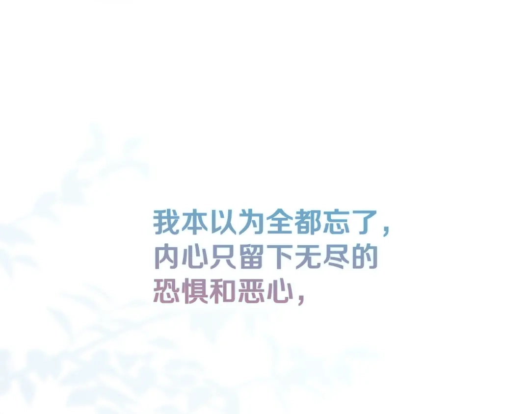 第351页