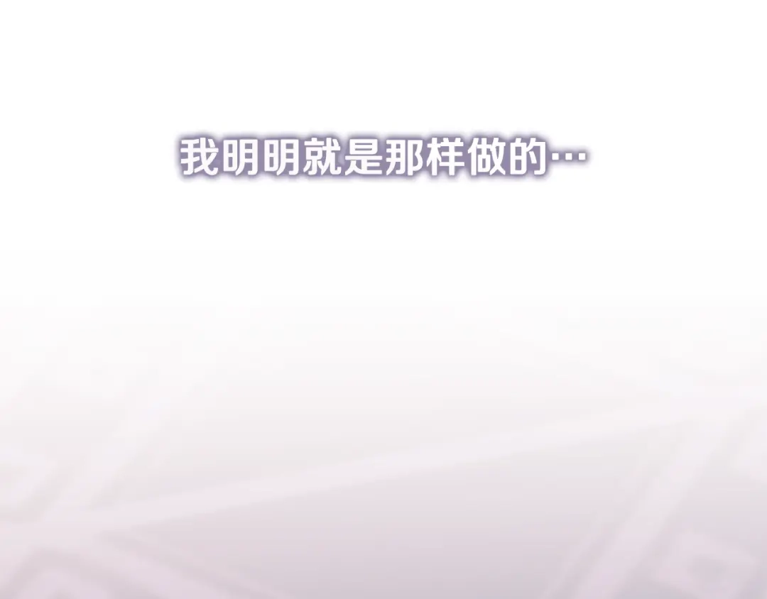 第361页