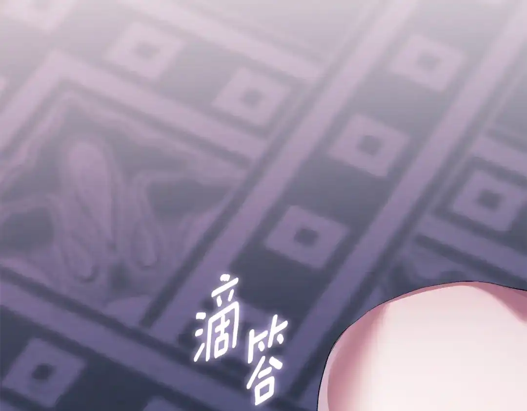 第363页