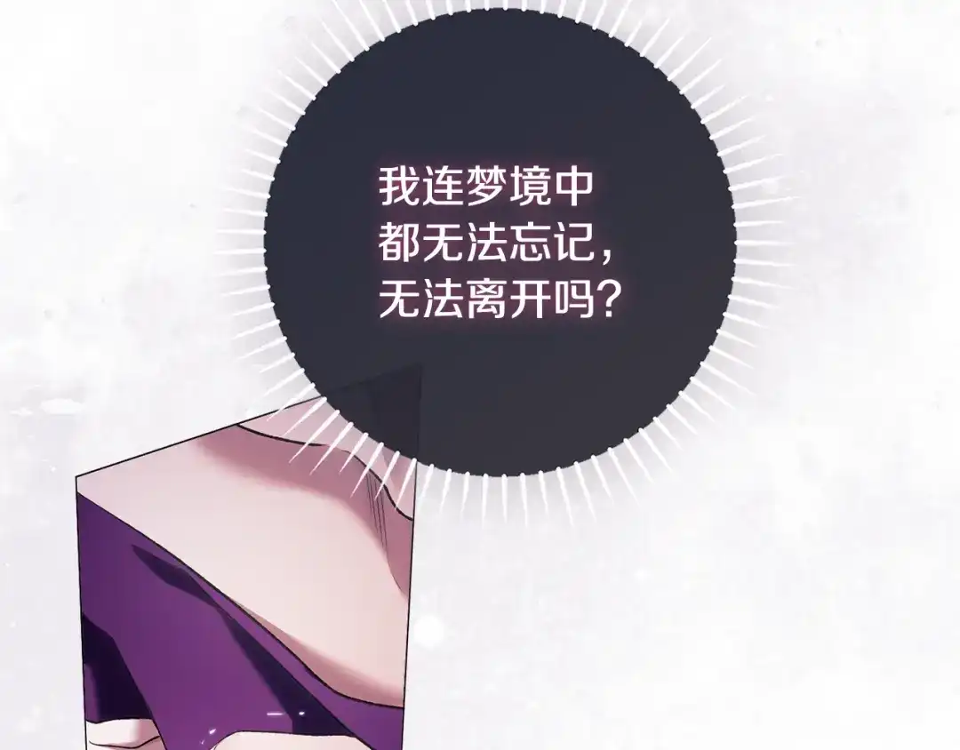 第377页