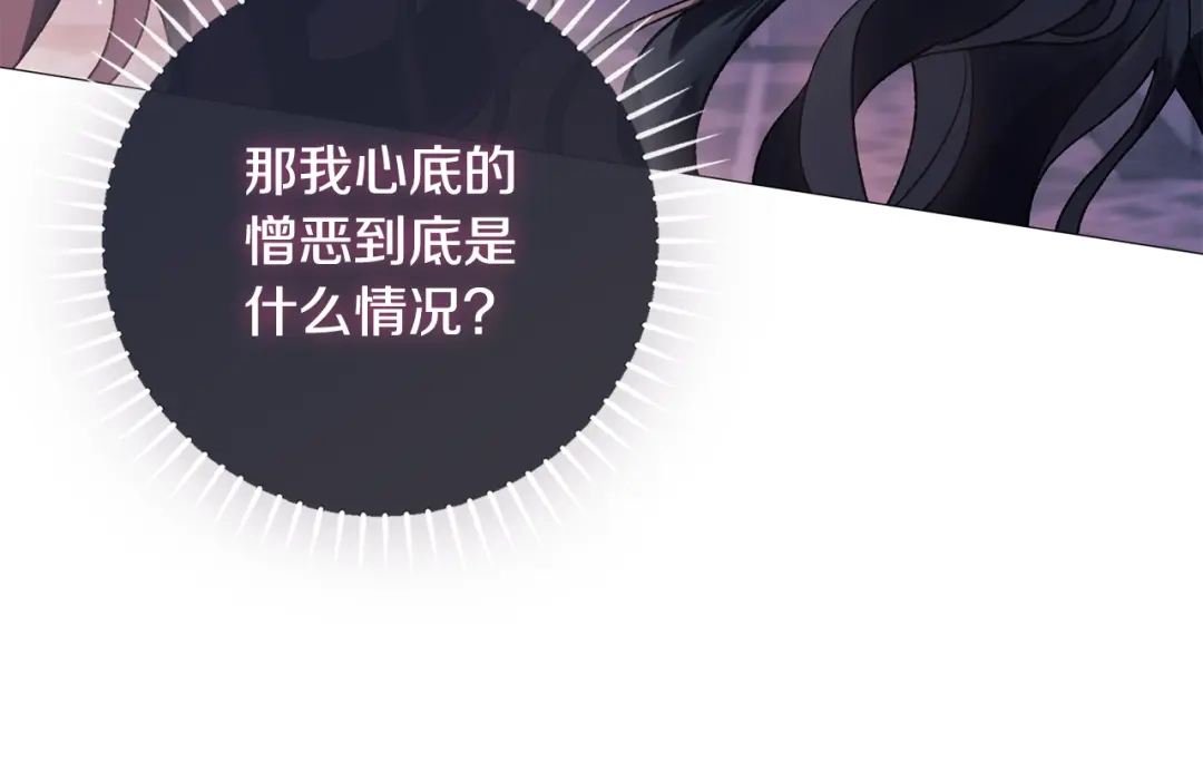 第385页