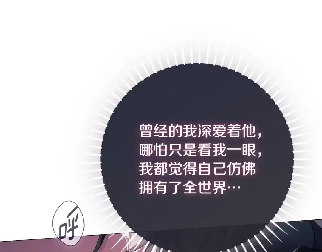 第387页