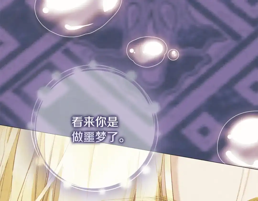 第405页