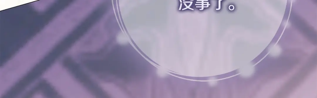 第411页