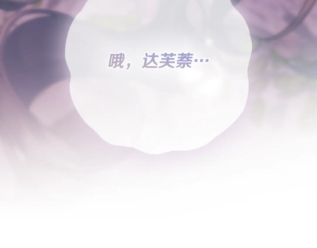 第425页