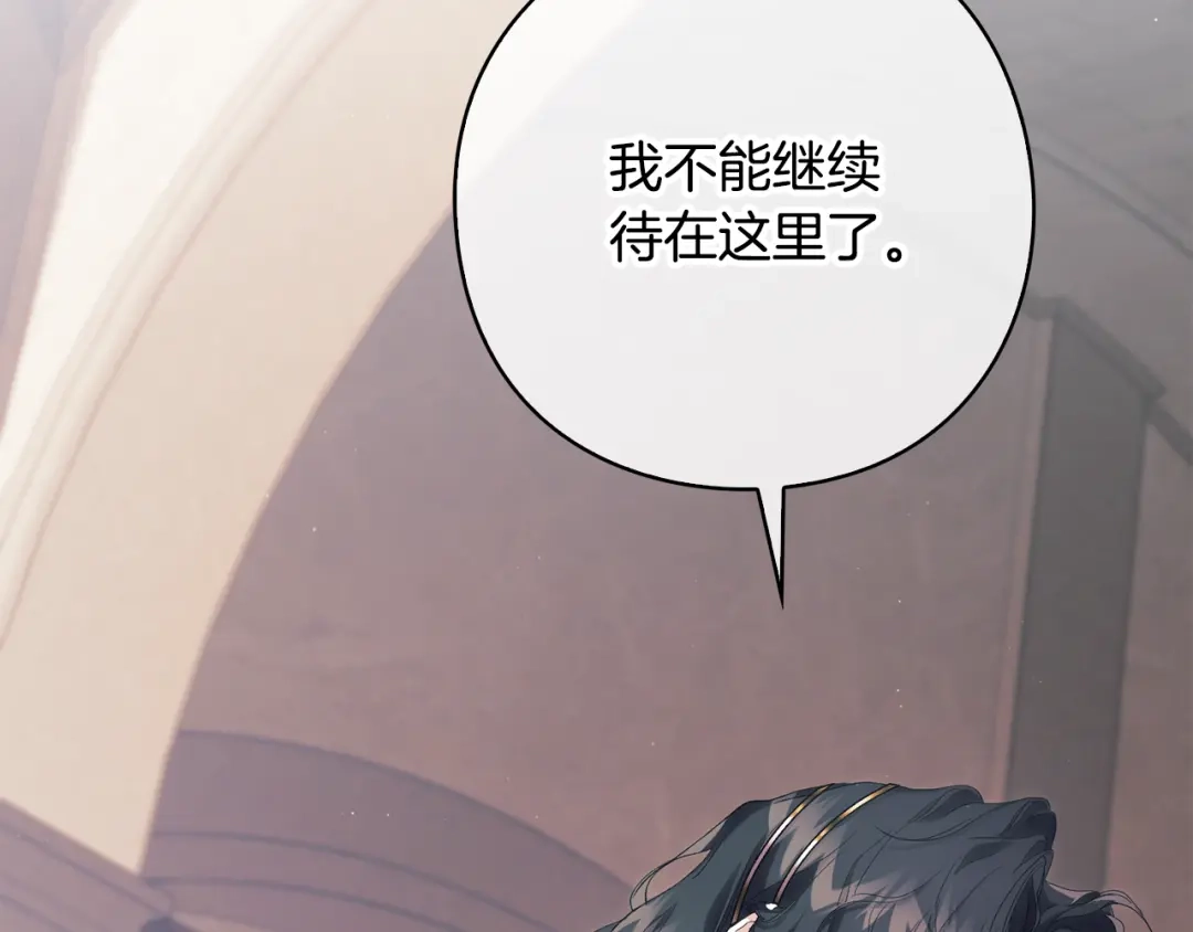 第214页