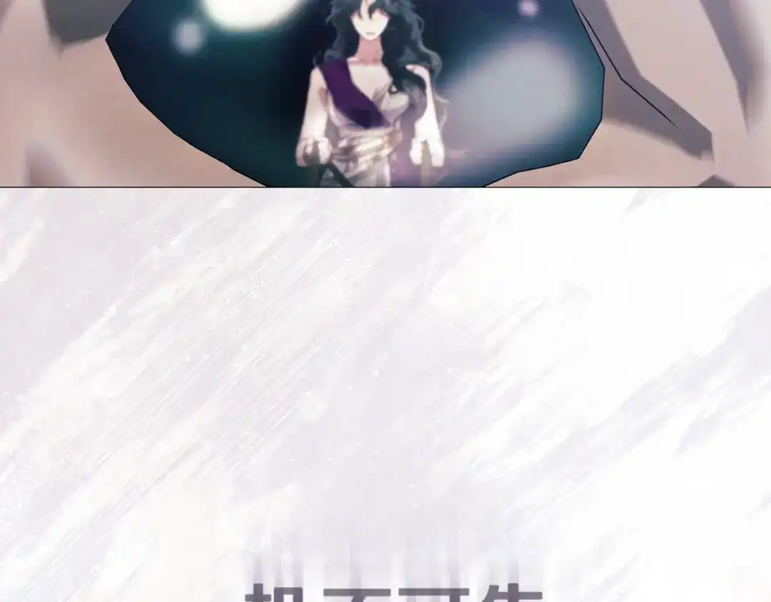第240页