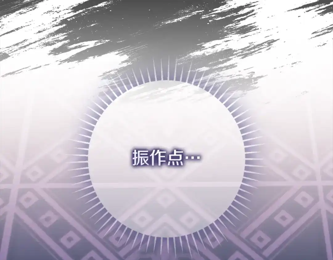 第308页