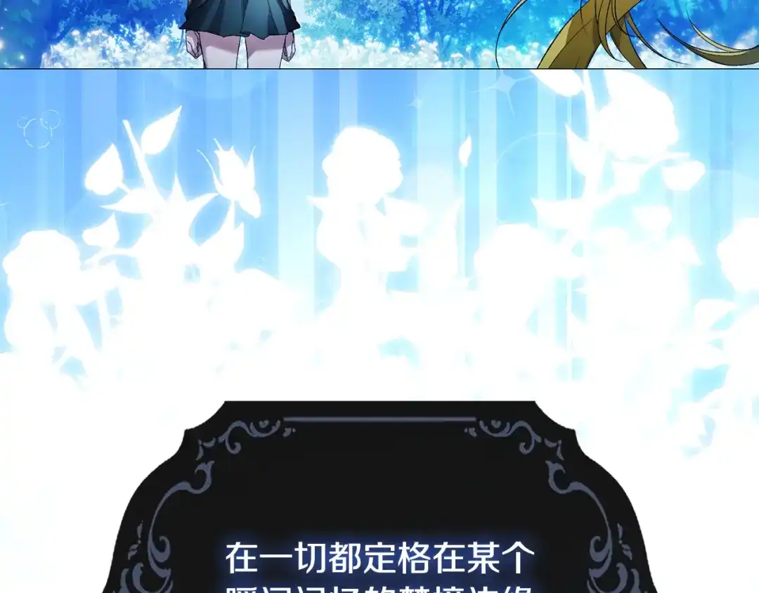 第336页