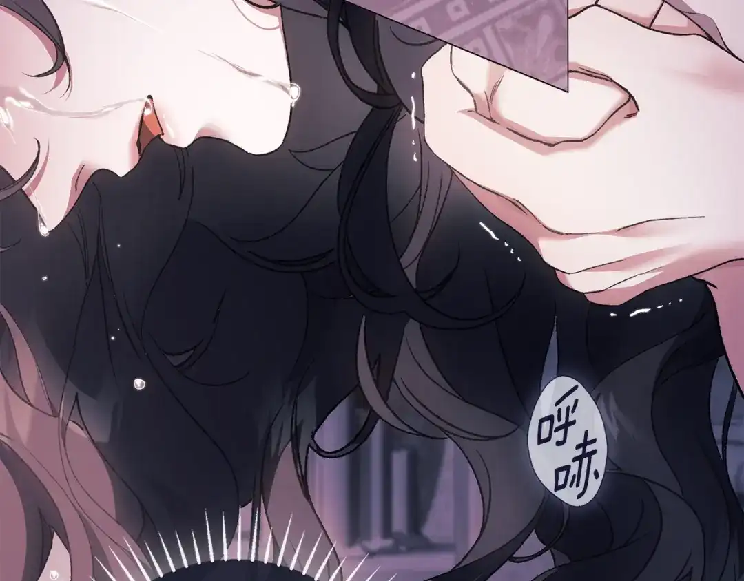 第384页
