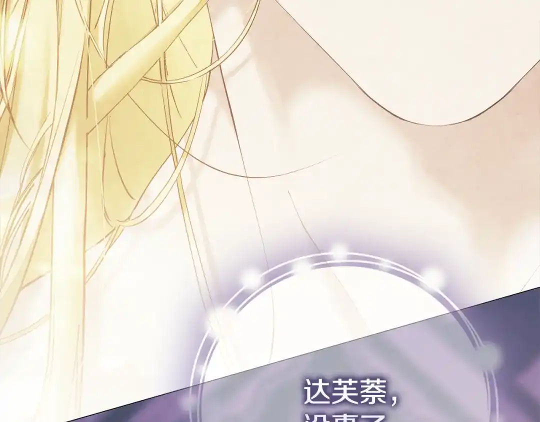 第410页