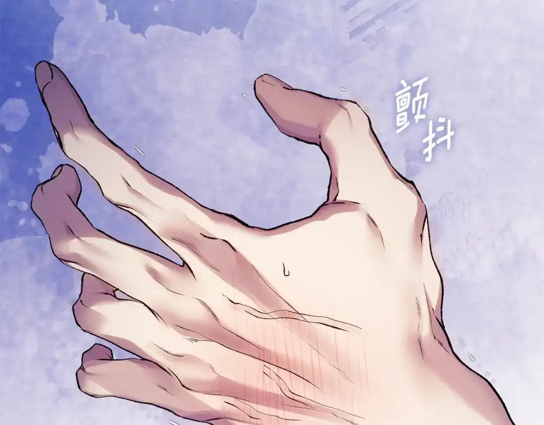 为了达芙萘 第29话 这算哪门子惩罚 第306页
