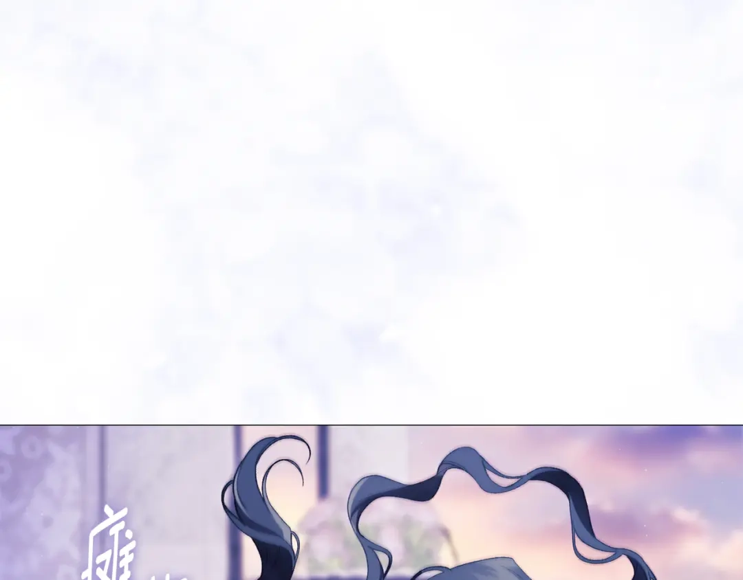 为了达芙萘 第30话 禁男之地果然可怕 第9页