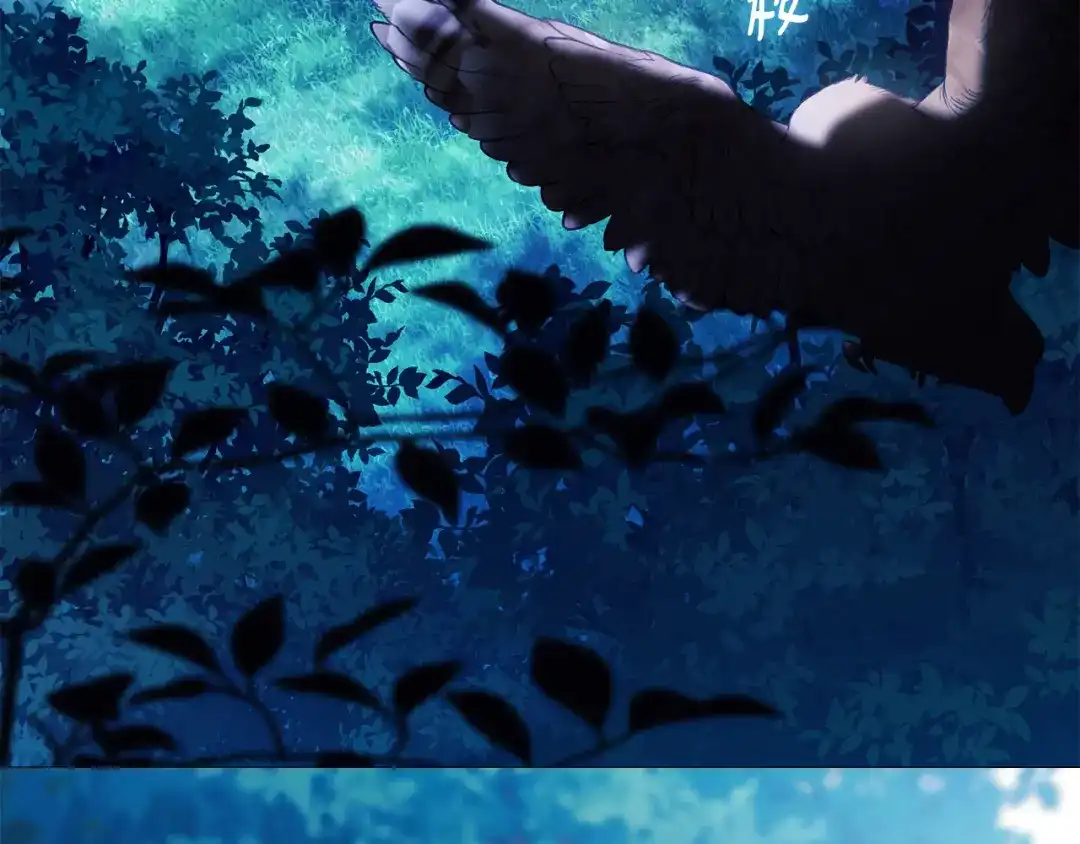为了达芙萘 第30话 禁男之地果然可怕 第268页