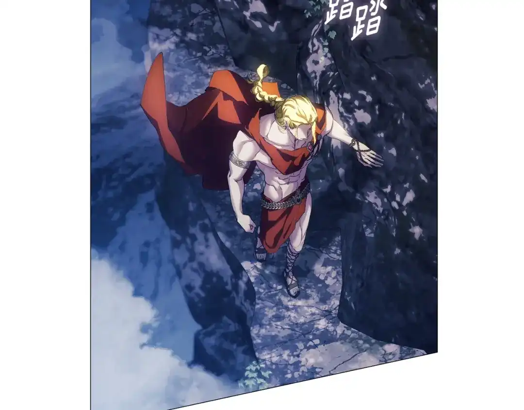 为了达芙萘 第31话 太阳神上山问道 第36页