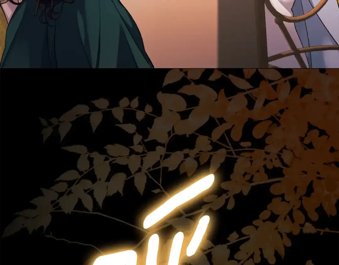 为了达芙萘 第32话 我不想治愈自己 第270页