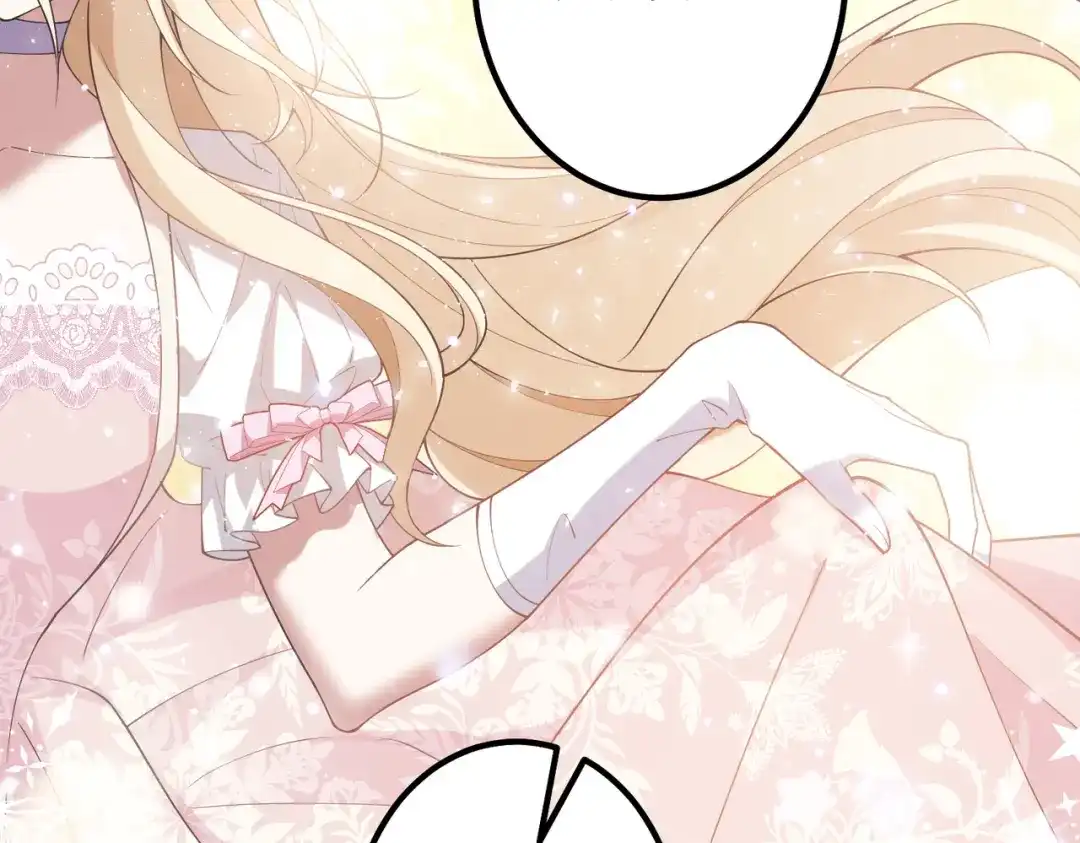 舔狗恶女要离婚了！ 第四十话 你选哪一个？ 第12页