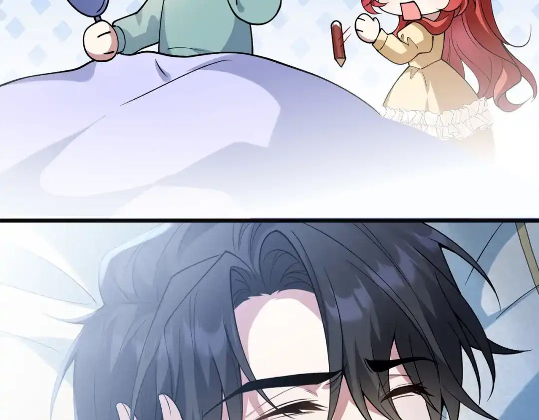 舔狗恶女要离婚了！ 第四十话 你选哪一个？ 第71页